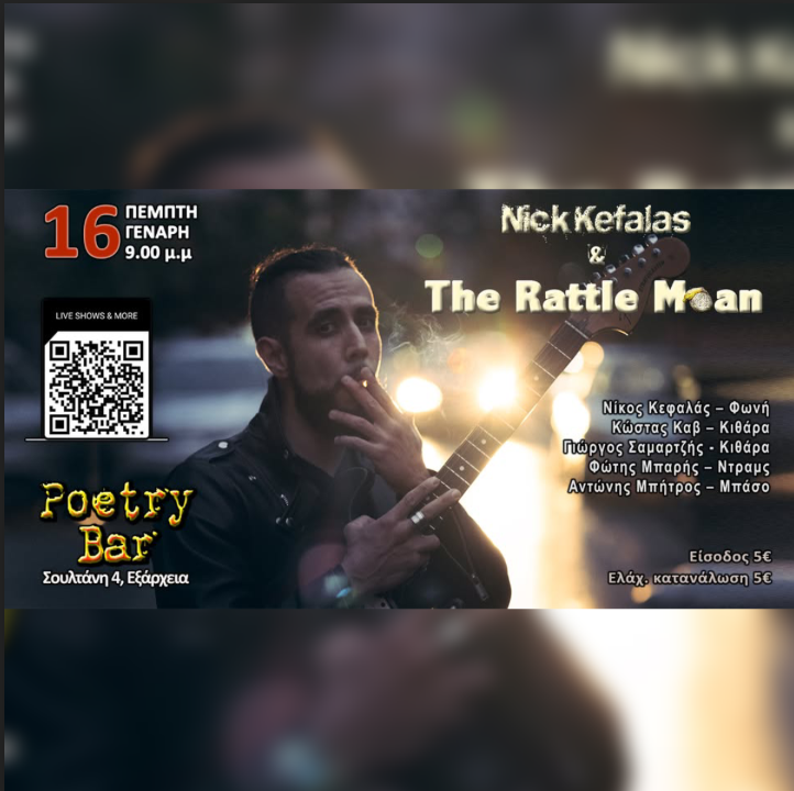 Nick Kefalas & The Rattle Moan
